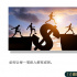 学会精致烧钱，爱奇艺才与Netflix站到同一起点