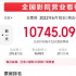 拯救電影市場(chǎng)，靠它，行么？？？