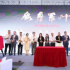 大电影《鸠摩罗什》正式开机！主演蒲巴甲、王劲松集体亮相，你期待吗？