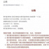 6年时间，TOP10影院的兴衰如何变化？