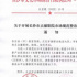 這種形式的影院為啥具有生命力？原因太直白