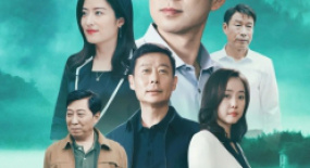 編劇紀(jì)風(fēng)丨《春風(fēng)又綠江南岸》是一部“非典型”主旋律作品?(2373期)