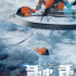 大剧！多部总局重点剧给出杀青时间表