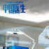 第33届华鼎奖提名揭晓，张涵予徐峥等争影帝，《爱情神话》8项提名领跑