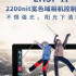 全新升级 | LH5PII 2200nit宽色域相机控制监视器上线！