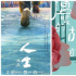 做好剧组“保姆” ，上海全力建设全球影视创制中心
