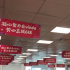 拼多多618戰(zhàn)報(bào)速遞：日化剛需消費(fèi)火爆，全品類同比增長(zhǎng)110%
