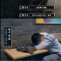 「土地公」嚴敏，與仍在路上的《新游記》