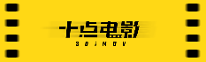 他17岁，愿望是杀死继父