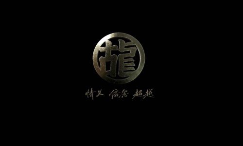 武侠3D动画《绝代双骄》官宣定档 开拓国漫市场新江湖(图4)