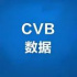 CVB丨《狮子山下的故事》《山海情》播出热
