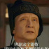 老戏骨杜玉明：爆款剧中的熟脸，雷敬是《梦华录》最大的赢家