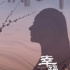 “甄嬛”导演+赵丽颖挑战巩俐秋菊，有戏！选对了！