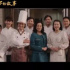 CVB丨慶祝香港回歸25周年，《獅子山下的故事》播出熱