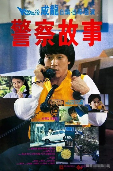 娱论｜香港回归25周年特别策划：香港电影，来日方长