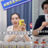 抖音掀起新东方模仿潮