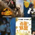 《侏羅紀(jì)世界3》《人生大事》領(lǐng)跑  2022暑期檔總票房破20億元