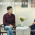 CVB | 《中國文藝》重溫港樂金曲動人心