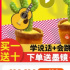 復(fù)讀鴨、泡泡瑪特、跳舞仙人掌......中國(guó)潮玩在海外有多火？