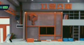 《開始推理吧》豆瓣評分6.2，推理綜藝為何難“出圈”？