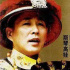 《康熙王朝》導(dǎo)演陳家林因病去世 享年79歲