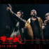 瘋起來的神探，評價也是兩極的。