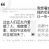 影劇中的愛(ài)情，究竟要多純潔？