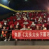 電影《大頭大頭下雨不愁》鄭州首映禮隆重舉行