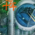 下半年值得关注的主旋律大剧之《我们这十年》｜特别策划