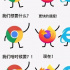 2022年，我们只用一个月就“送走”了这么多互联网产品