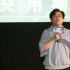 向每一個觀眾道謝的導演，第一次見