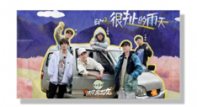 《快樂再出發(fā)》的9.6分，可以復制嗎？