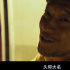 「韩国最后的男人」，他配得上