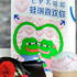 一個(gè)七夕，就讓內(nèi)娛“活過來了？”