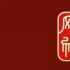 “网标”新政实施带来新气象