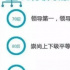 00后的职场戏，先把我整顿了