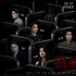 “全民反诈”任重道远，王千源主演《猎屠》值得一看