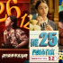 《獨(dú)行月球》超25億即將成為沈騰馬麗主演最賣座電影