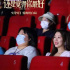 愛情輕喜劇《還是覺得你最好》北影節(jié)展映，監(jiān)制江志強(qiáng)分享幕后故事