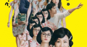 賈靜雯和柯佳嬿都管不住的媽，鬧婚鬧愛最鬧心