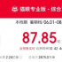 三年来最强暑期档，但还是救不了