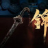 300年最牛锦衣卫，佳作《锦衣杀》屠榜，最值得影视改编的爽文IP