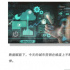 再热也要搞事情，抖音如何掀起夏日城市运动经济潮？