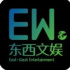 本周非TOP |VR內(nèi)容合集、虛擬UP主相關(guān)技術(shù)、OUTPUT全球數(shù)字內(nèi)容創(chuàng)作者將開啟虛擬走秀、未來的偶像娛樂
