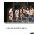 逆势改命的《密室大逃脱4》做对了什么？