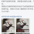 《刺客信条》15周年！经典IP视觉是如何被画出来的？