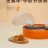 吃完23家互联网公司的月饼，第二届月饼争霸赛决出胜负