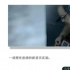 「秋文宴乐」背后，窦唯在做的新音乐我们听懂了