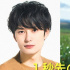 日版《消失的情人节》确定主演 男女人设将做反转