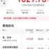 影院人忐忑难掩供求失衡的现实